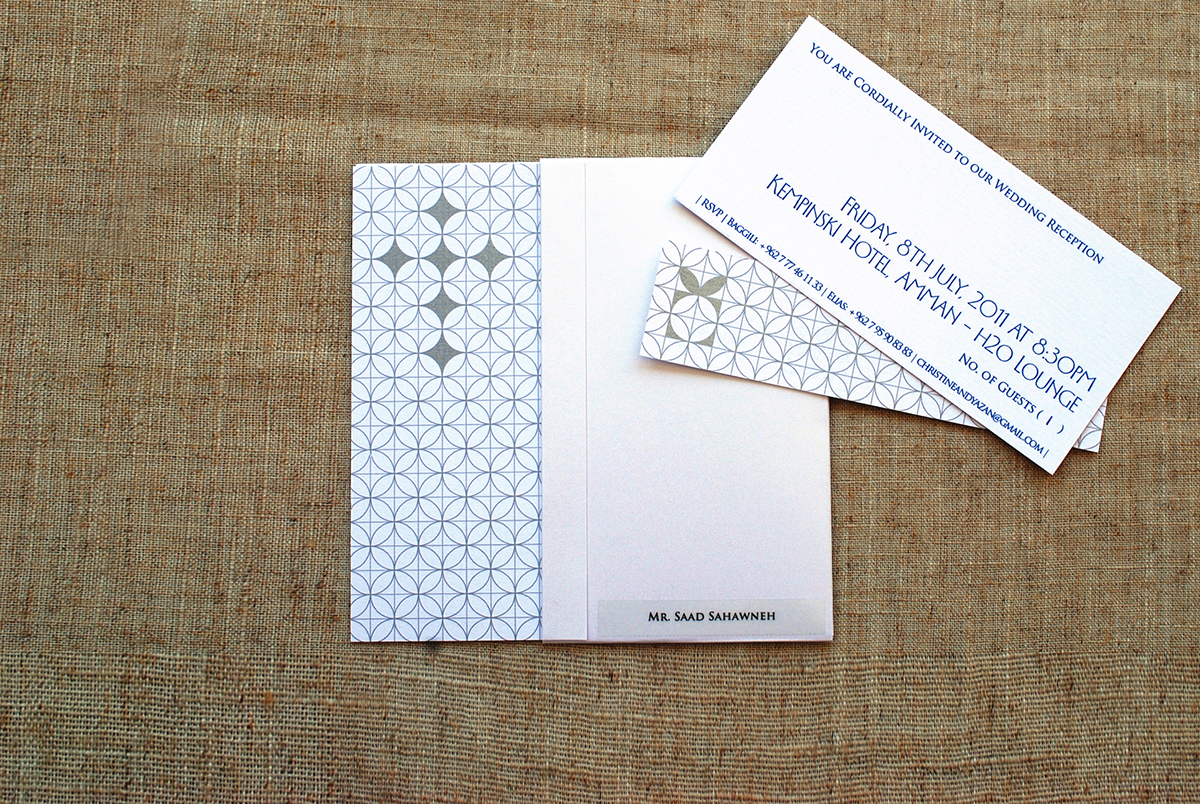 wedding  invitation  invites  pattern  bride  groom  present  gift  cross  church  yazan  baggili card arabic