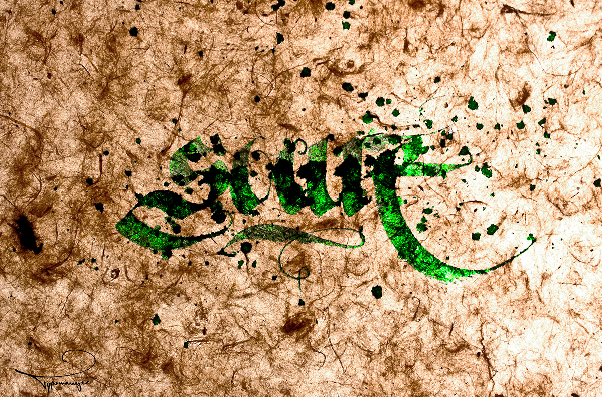 ancient look Typomonger irinel papuc art design Pilot Pen green kalligrafie calligraffiti