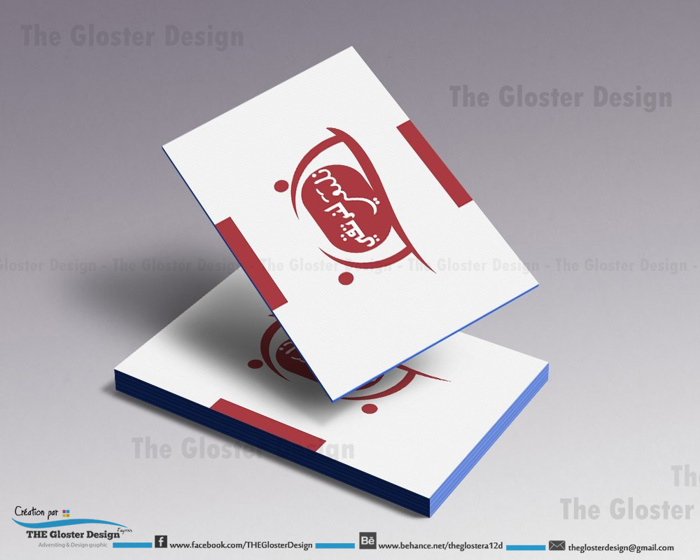 the-gloster-design carte  vistes modéle logo