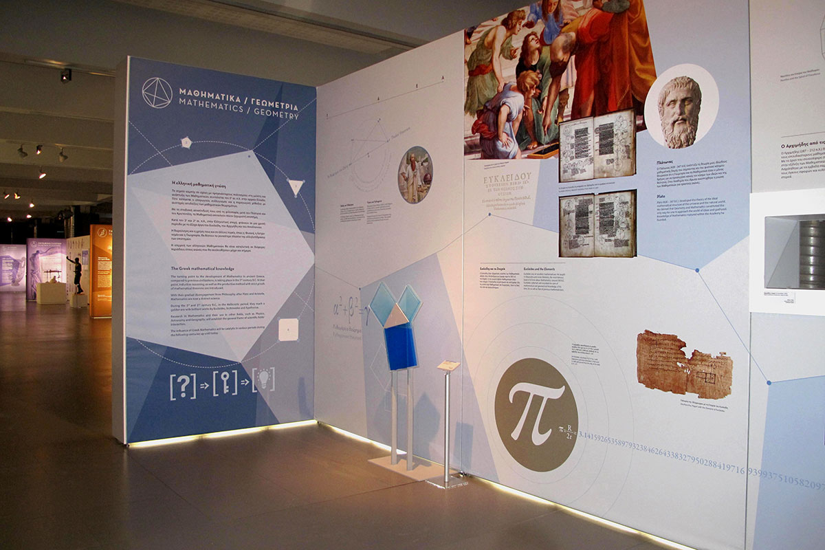 visual identity Exhibition  design ancient greece Technology science