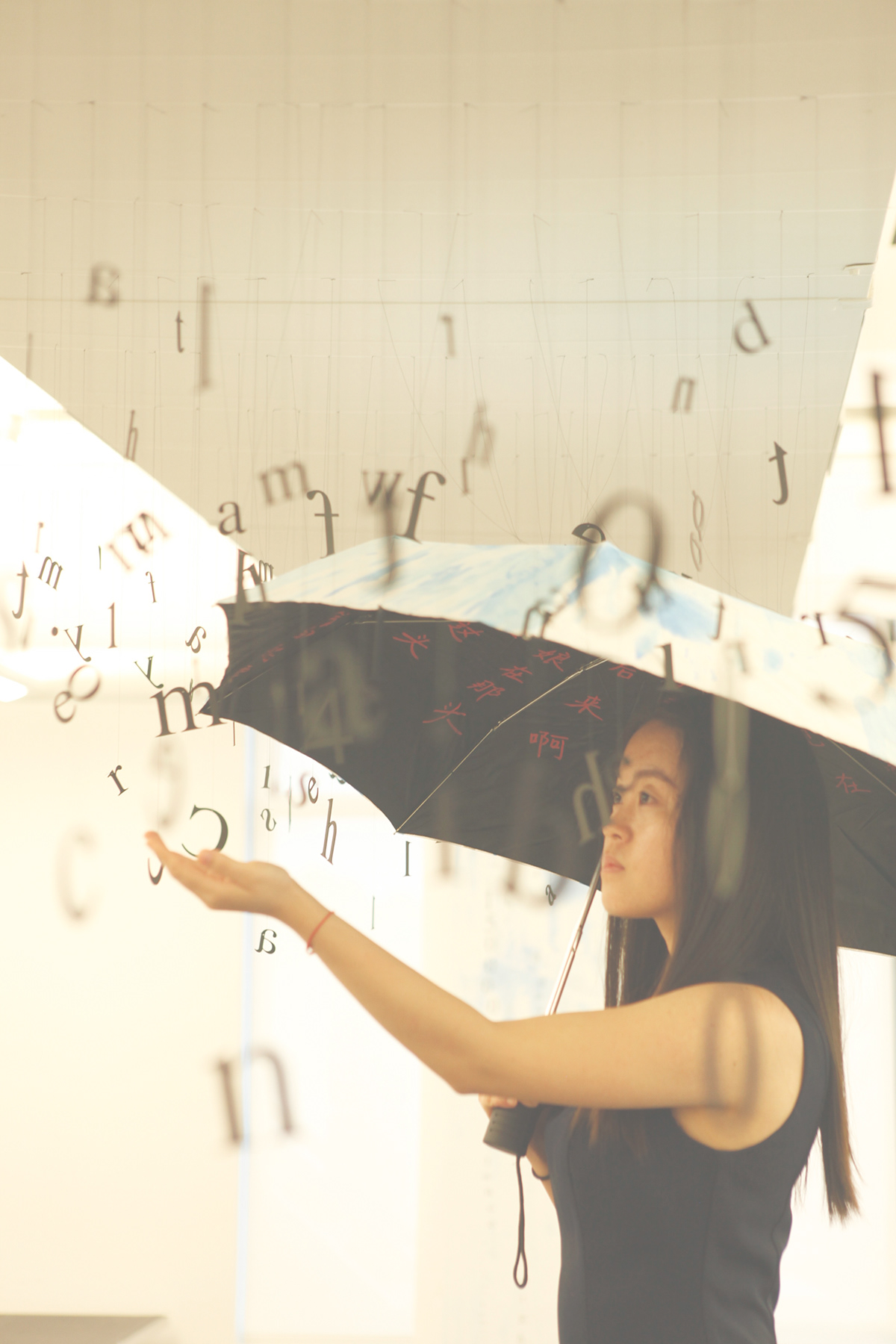 rain Umbrella homesickness nostalgia Chinese Character installation poster