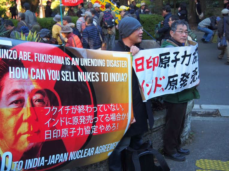 nuclear Shinzo abe Modi nonukes peace tokyo protest japan India bhopal nucleardeal Fukushima resists  civil