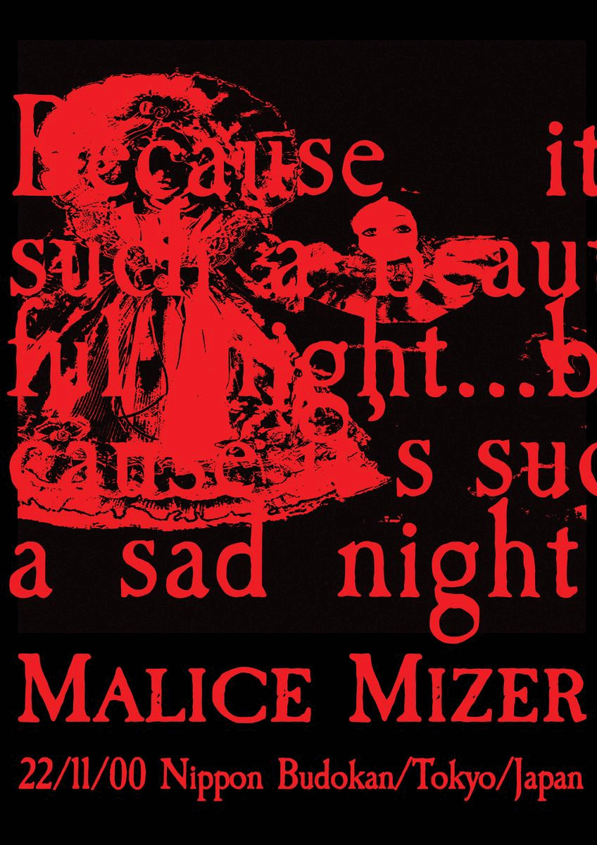 Animated Posters posters punk 90s band Malice Mizer VisualKei vkei band poster music