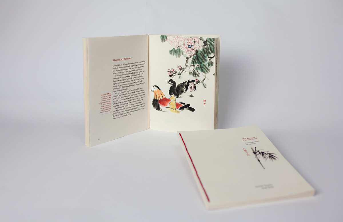 editorial chinese book watercolor aquarela china design binding asian Livro