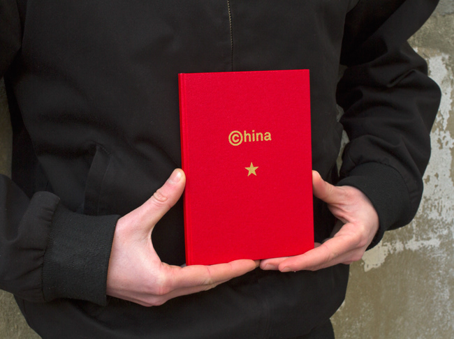 copyright china counterfeit contrefaçon livre rouge Little Red Book logo
