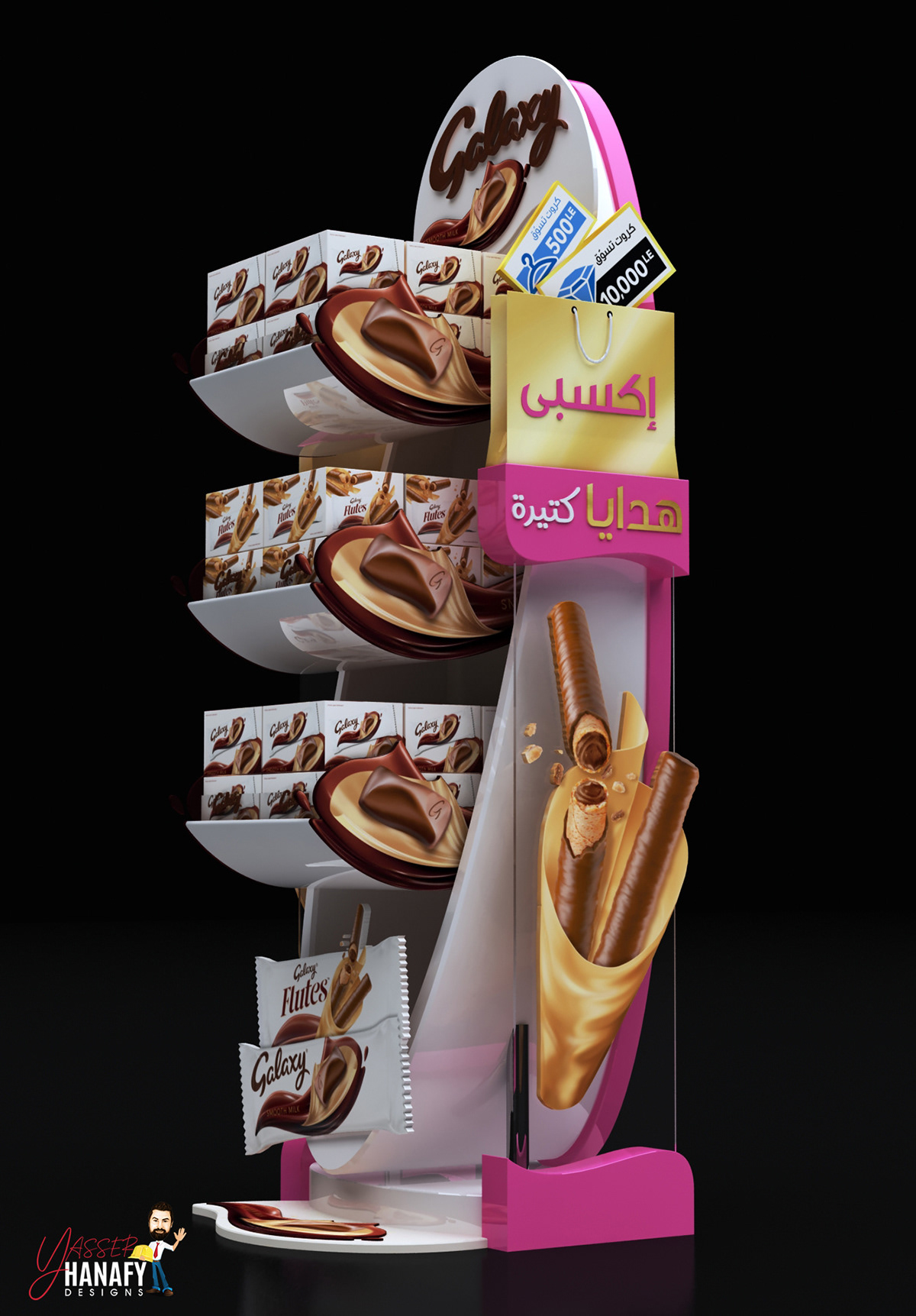 campaign chocolate Display FLOOR fluts galaxy gifts mars Stand yasser hanafy
