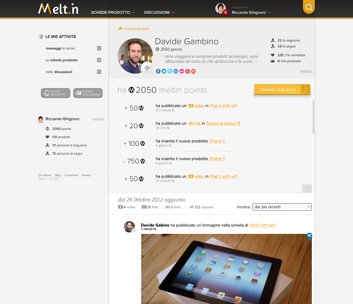 meltin Melt IN UI user interface user experience interaction directory Web design
