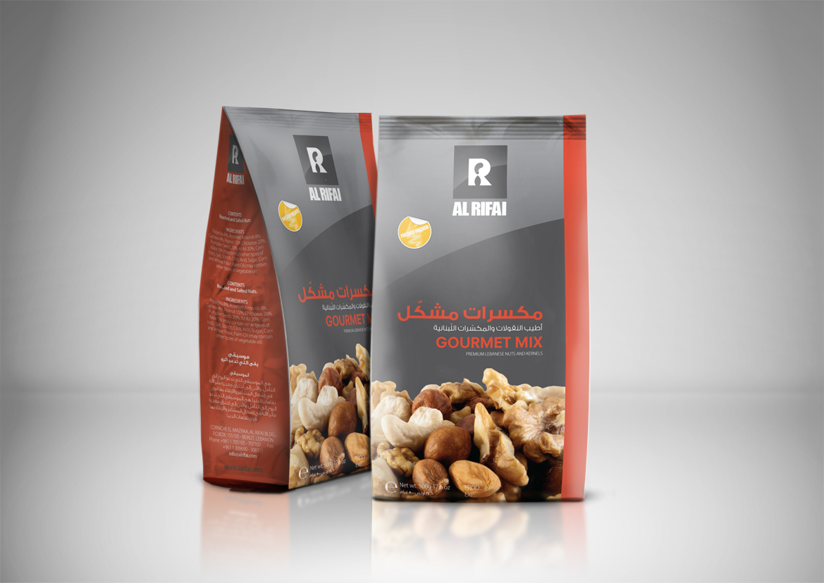 Adobe Portfolio Packaging nuts Food 