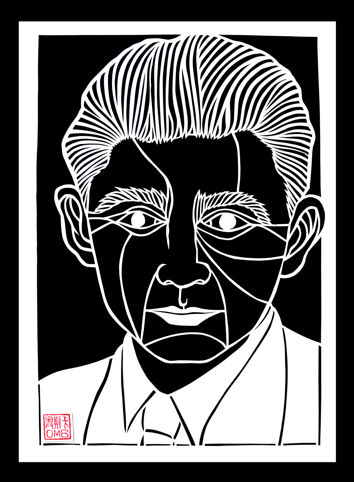 Franz Kafka german novelist writer papercraft papercutting papercut Paper cutting paper art german writer