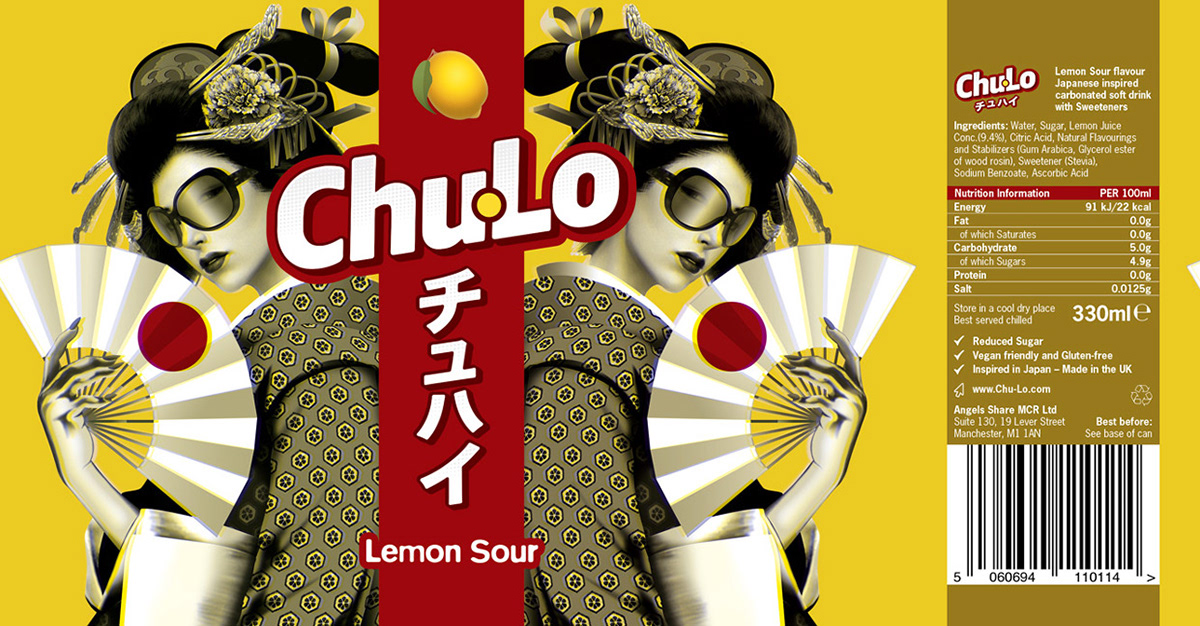 Chu-Lo Chuhai soft drinks package design  CHARLIE WYTHE TOP LEAGUE Brand Design japan tokyo soda can