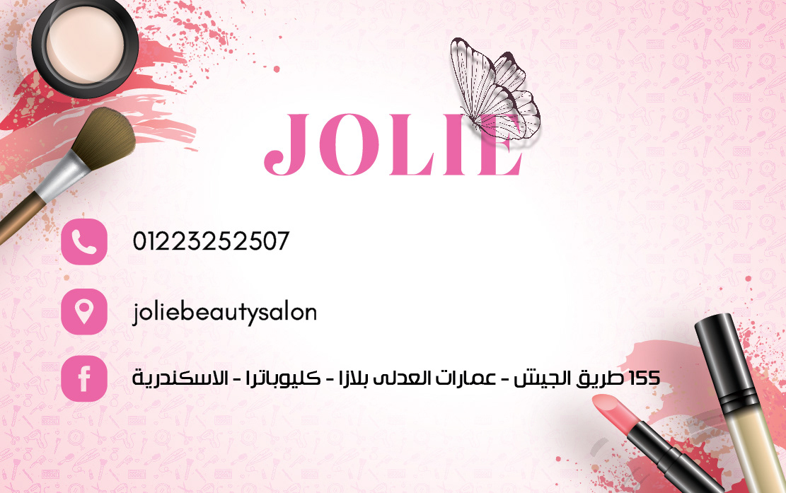 art beauty beauty center beauty salon bride jolie makeup salon