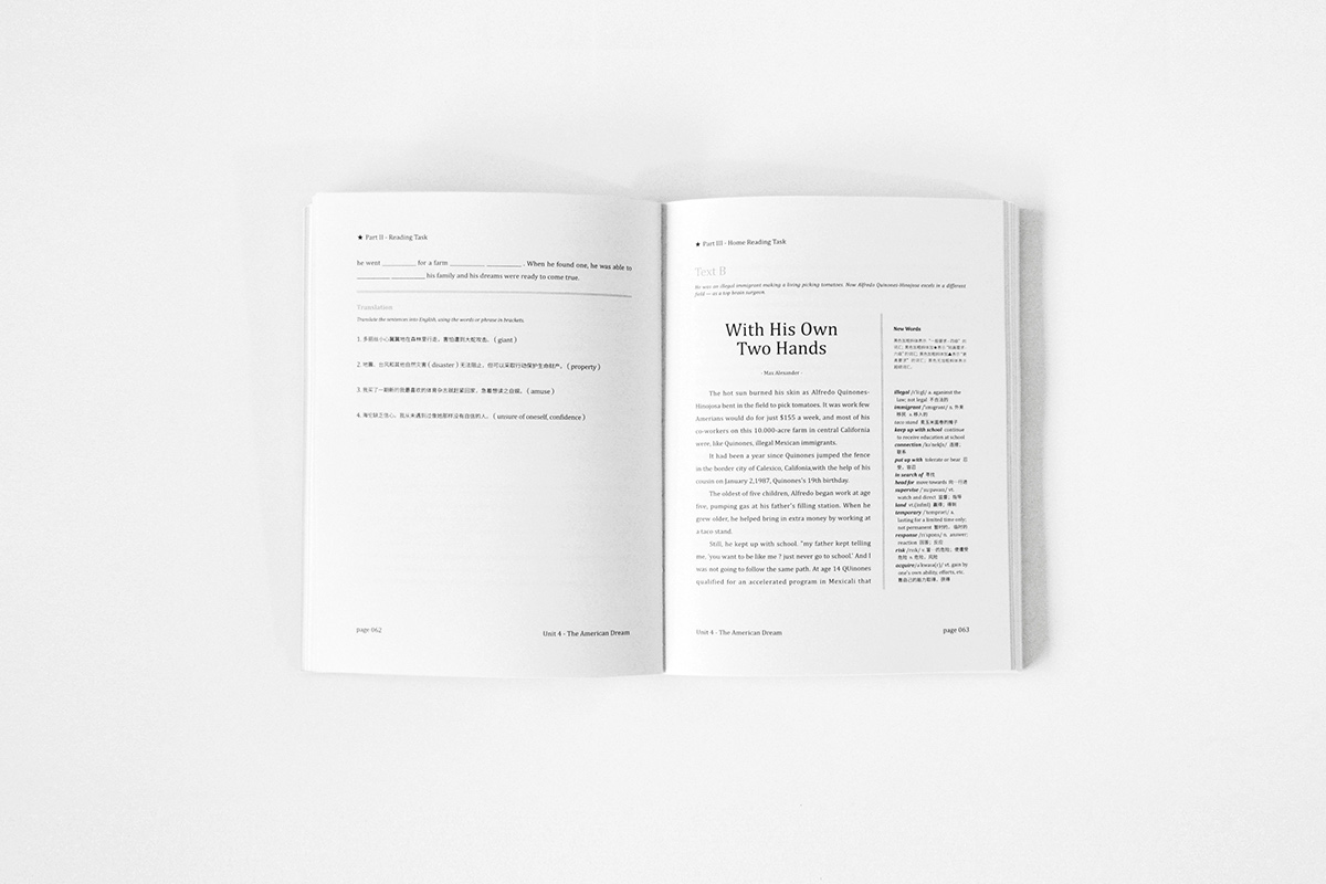 book design redesign textbooks CHENWB gafa