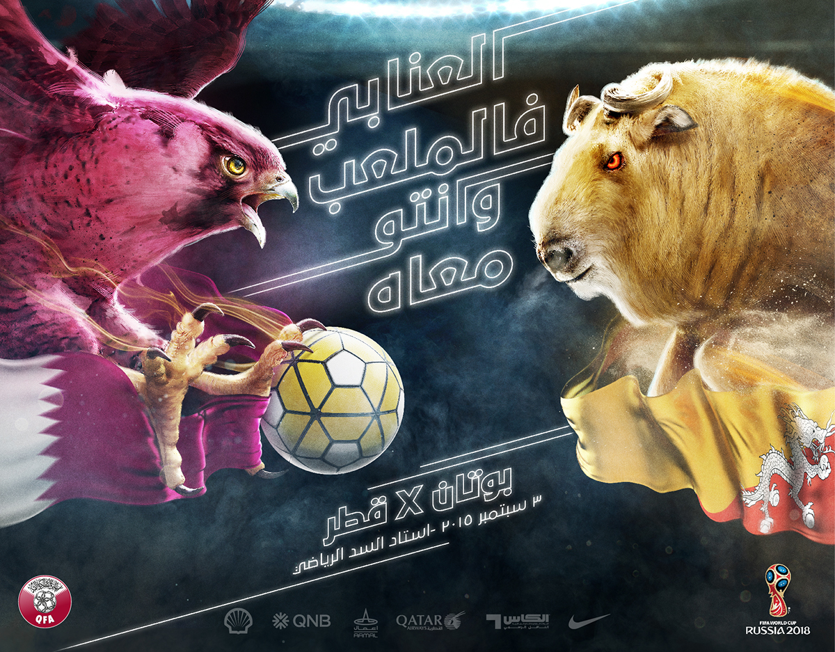 dragon moray eel takin Buffalo eagle falcon football soccer challenge Russia WorldCup