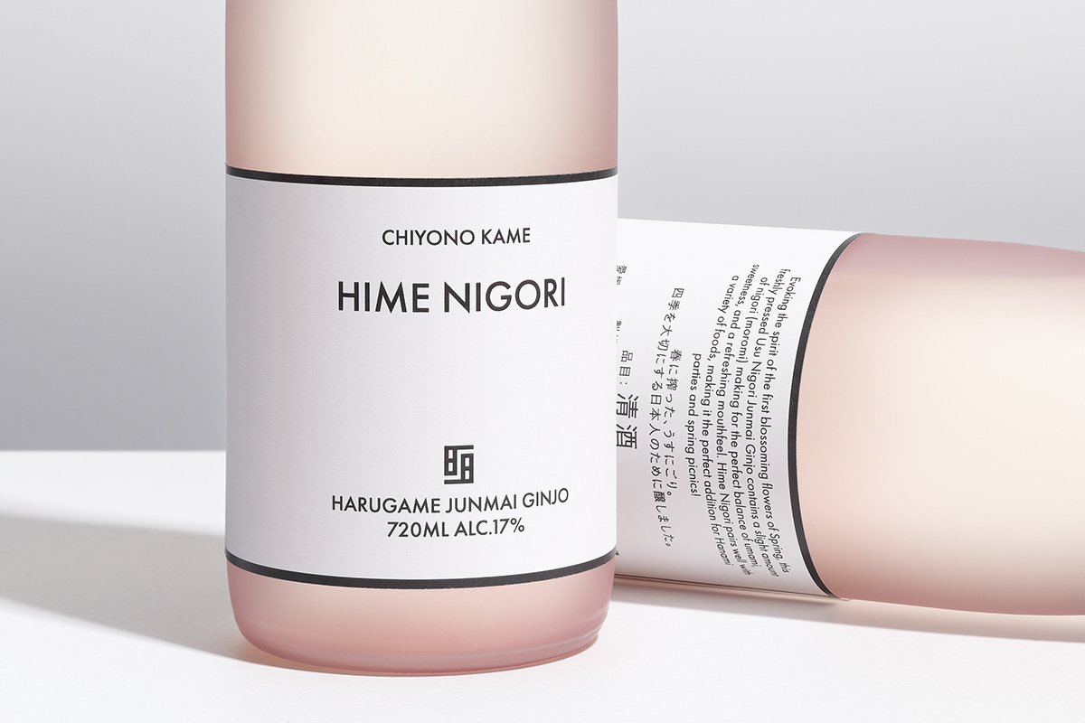 Packaging bottle Sake Label minimal typography   japanese pink blue White