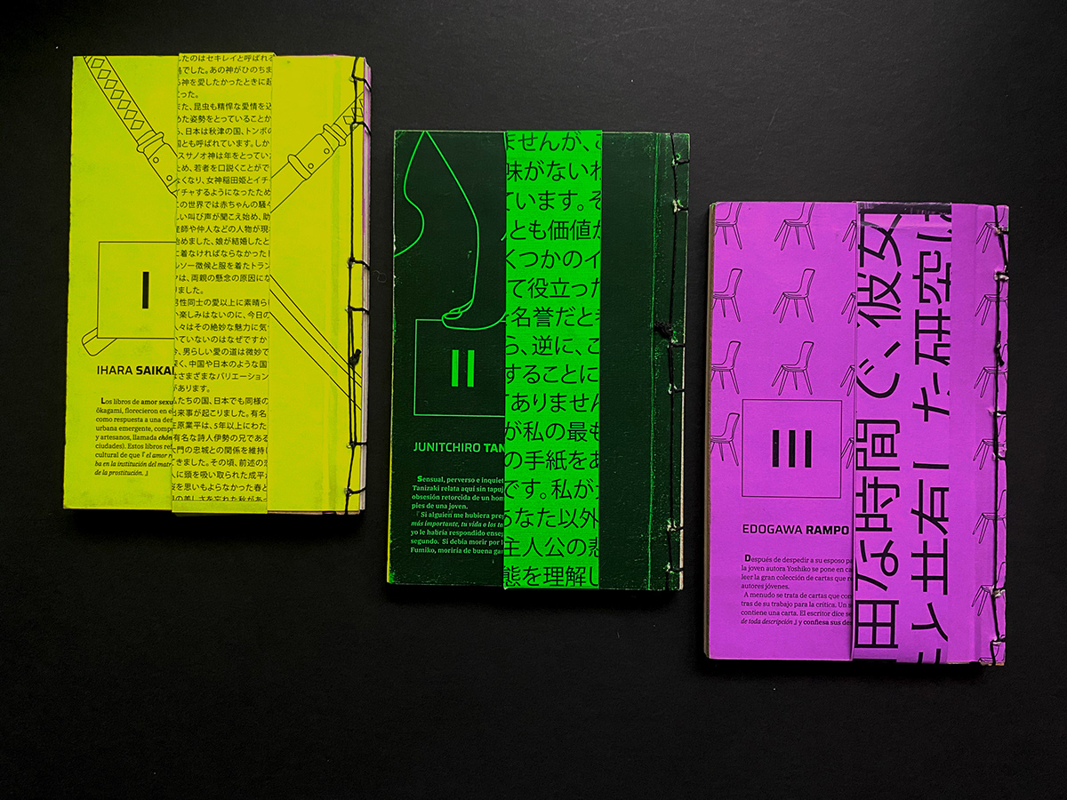 book book cover book design Collection design editorial japan manela uba