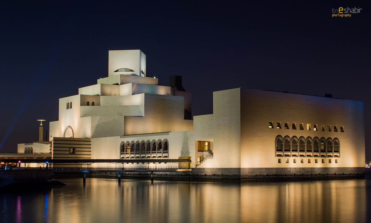 Shoaib Qatar the Museum of islamic art