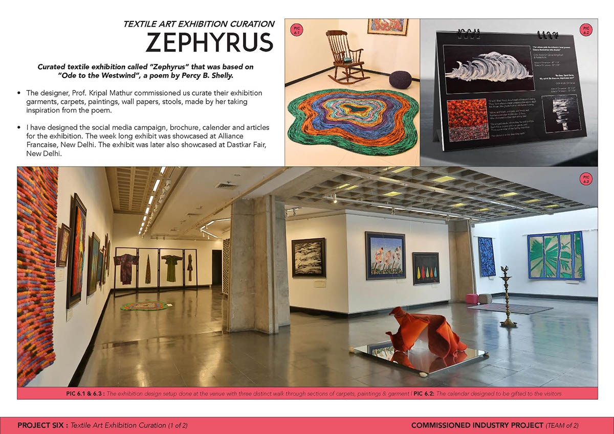 textile art zephyrus