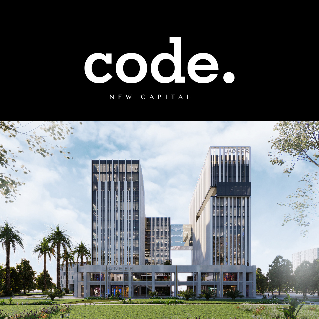 code development new capital egypt