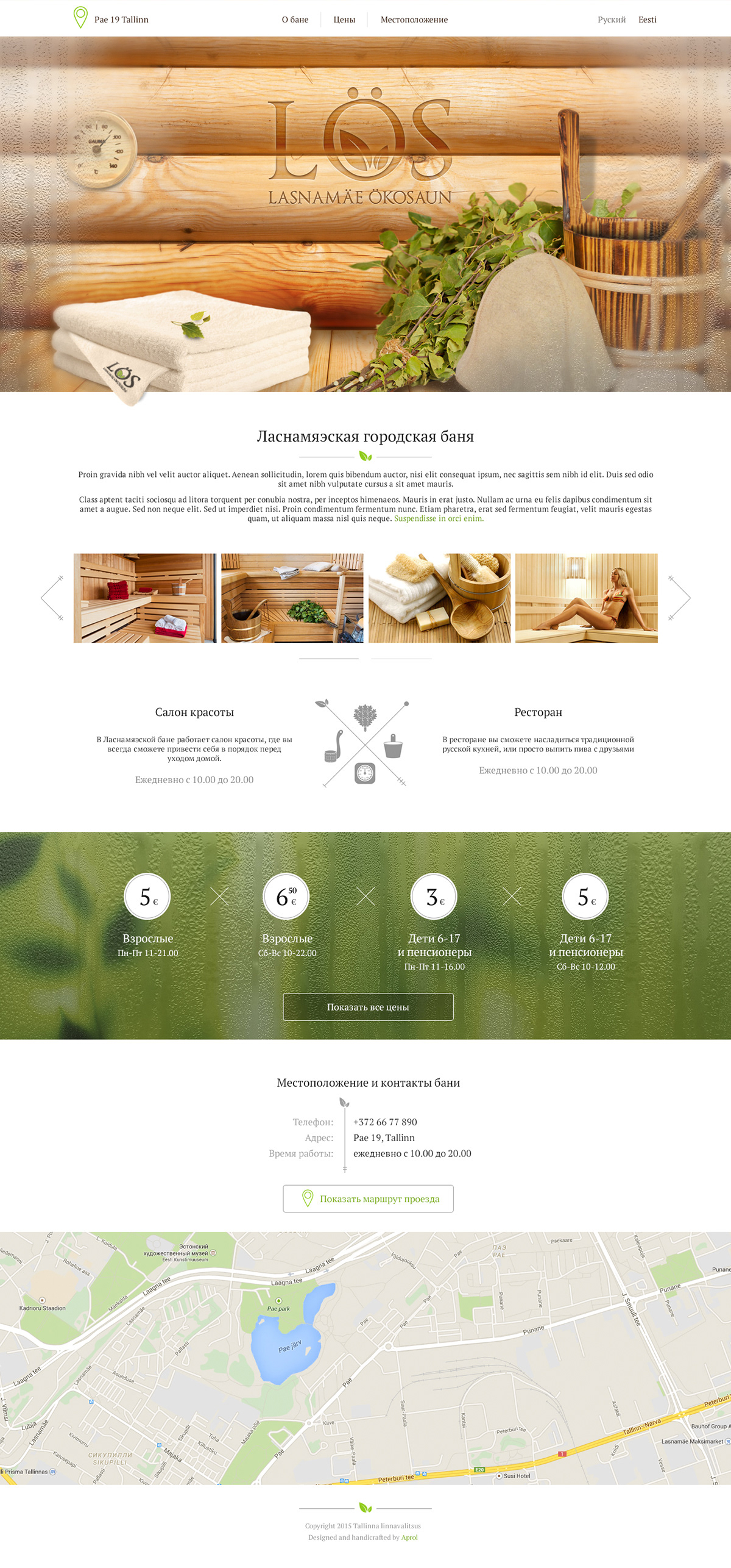 landing page web design main page Sauna Tallinn