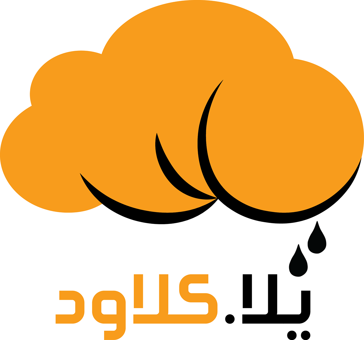 Logo Design Corporate Design Brand Design graphic design  arabic font arabic logo design