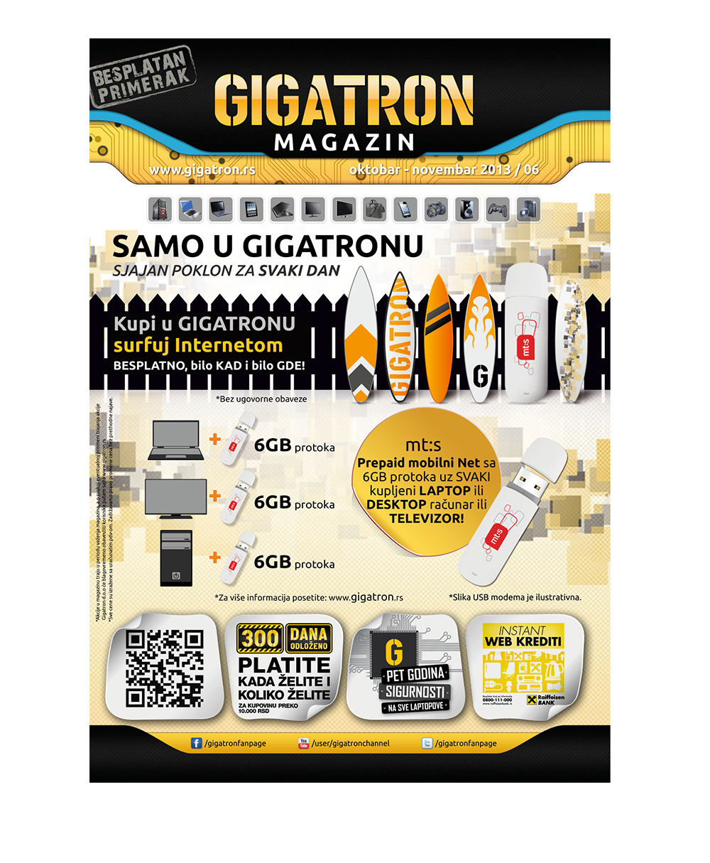 summer Surf Gigatron marketing   magazin cover banner Web Banner