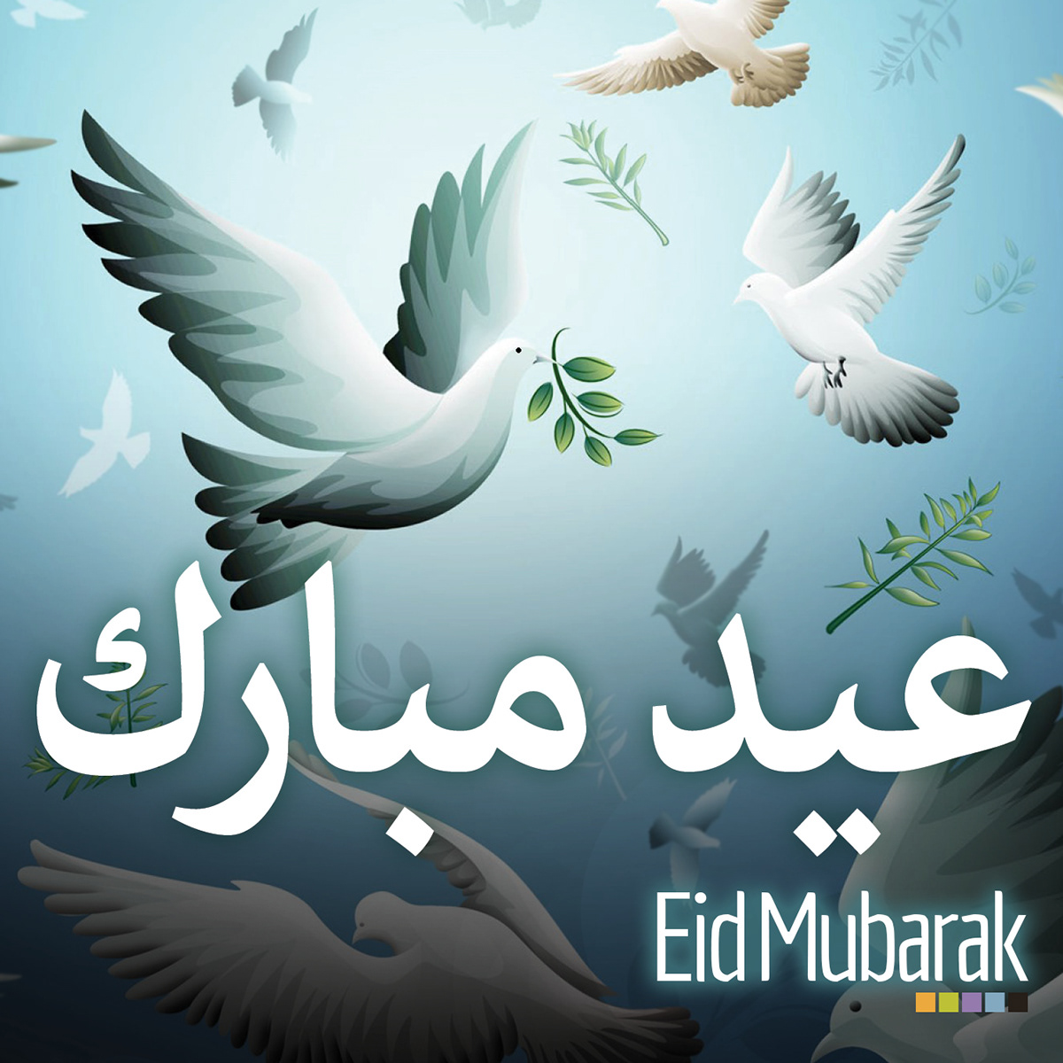 thesign raffaella isidori thesign greeting cards eid mubarak peace