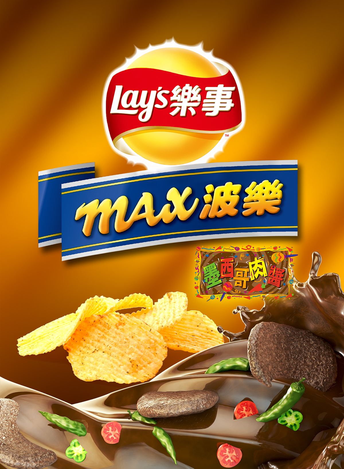 lay's potato chips image creation 3D cgi illustration product packaging design