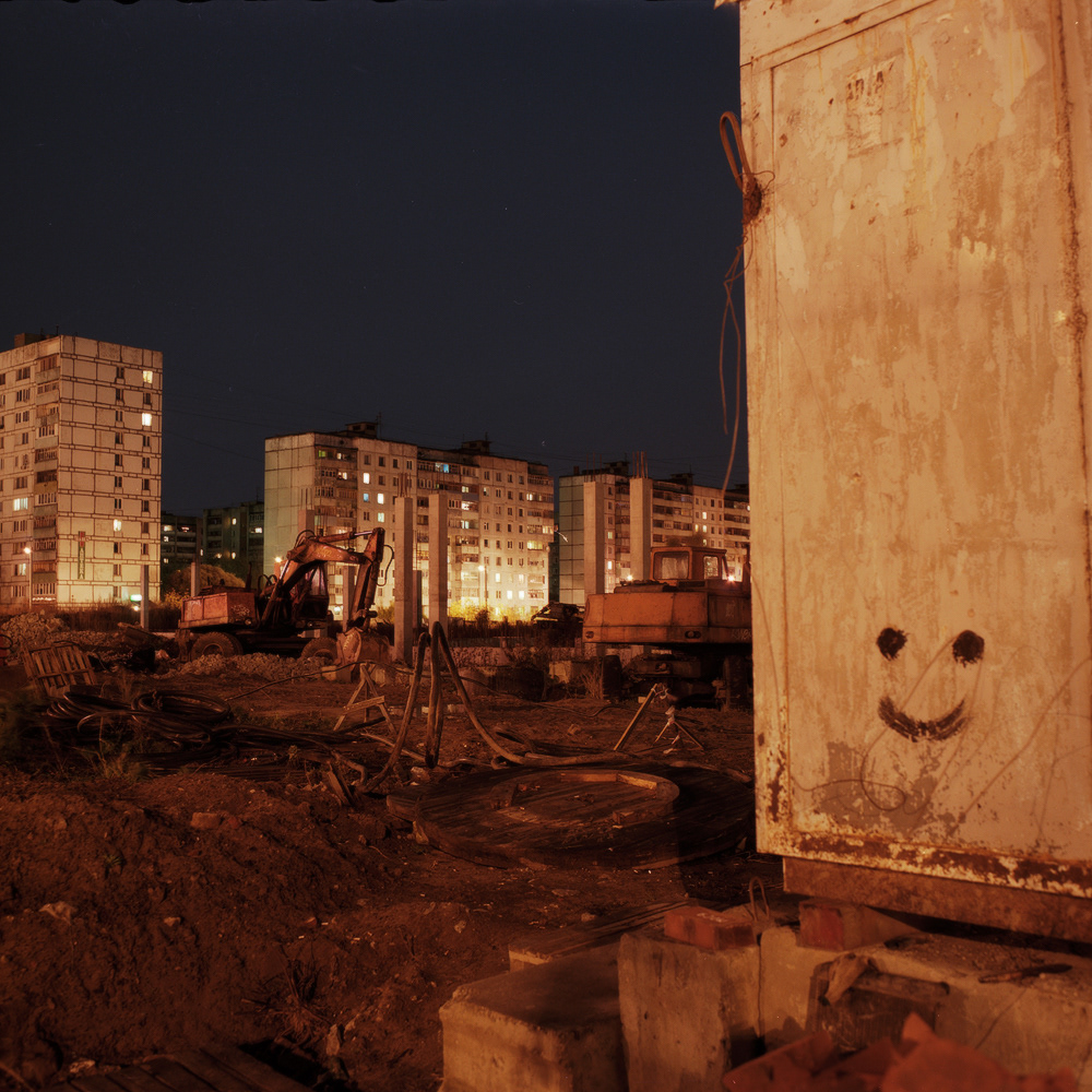 night building city town Ivanovo  russia
