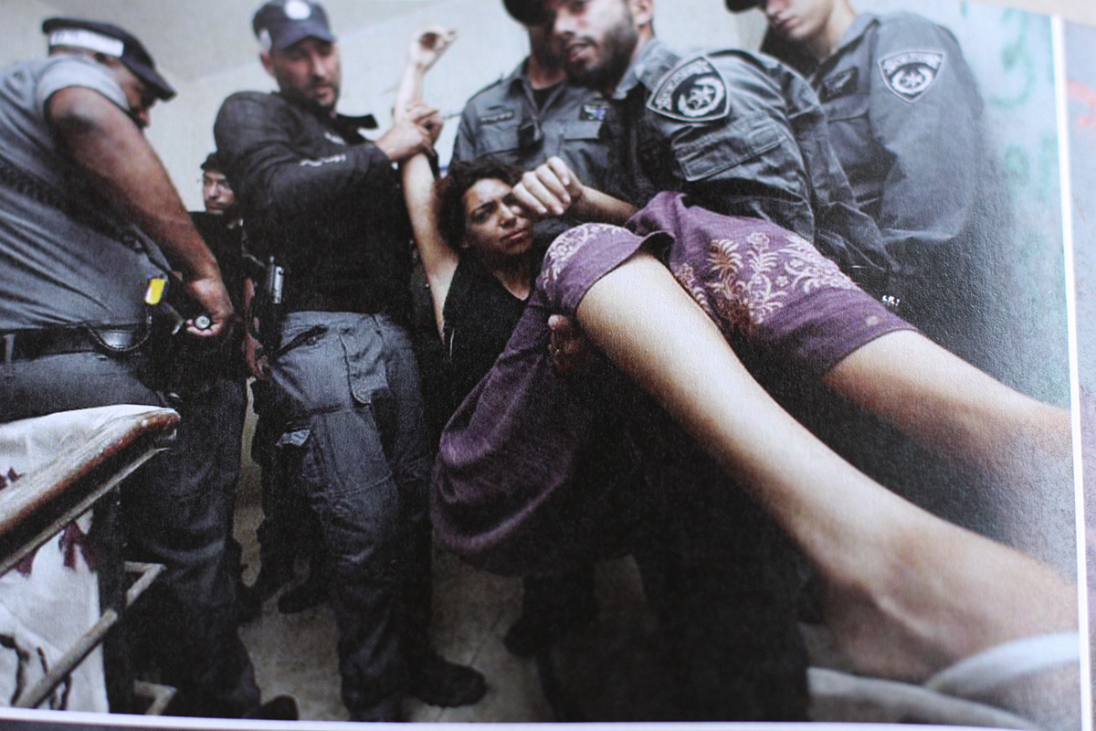 squatting building anarchy book dream invasion red home group police israel Tel Aviv