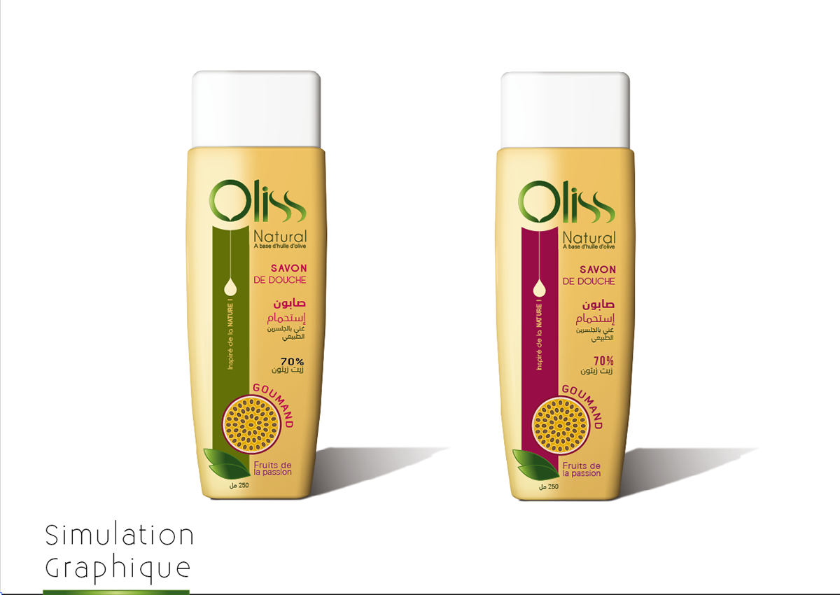 oliss oil olive green shampoo shampoing tunisia