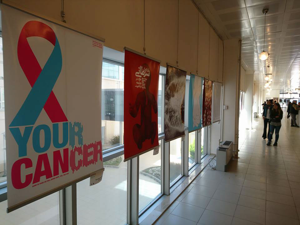 poster cancer Exhibition  Turkey Francesco Mazzenga