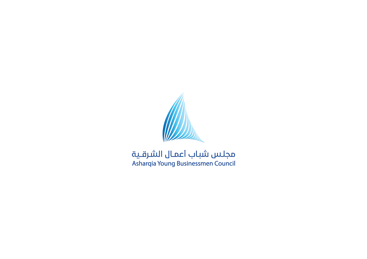 AYBC KSA alzeeny logo brand business