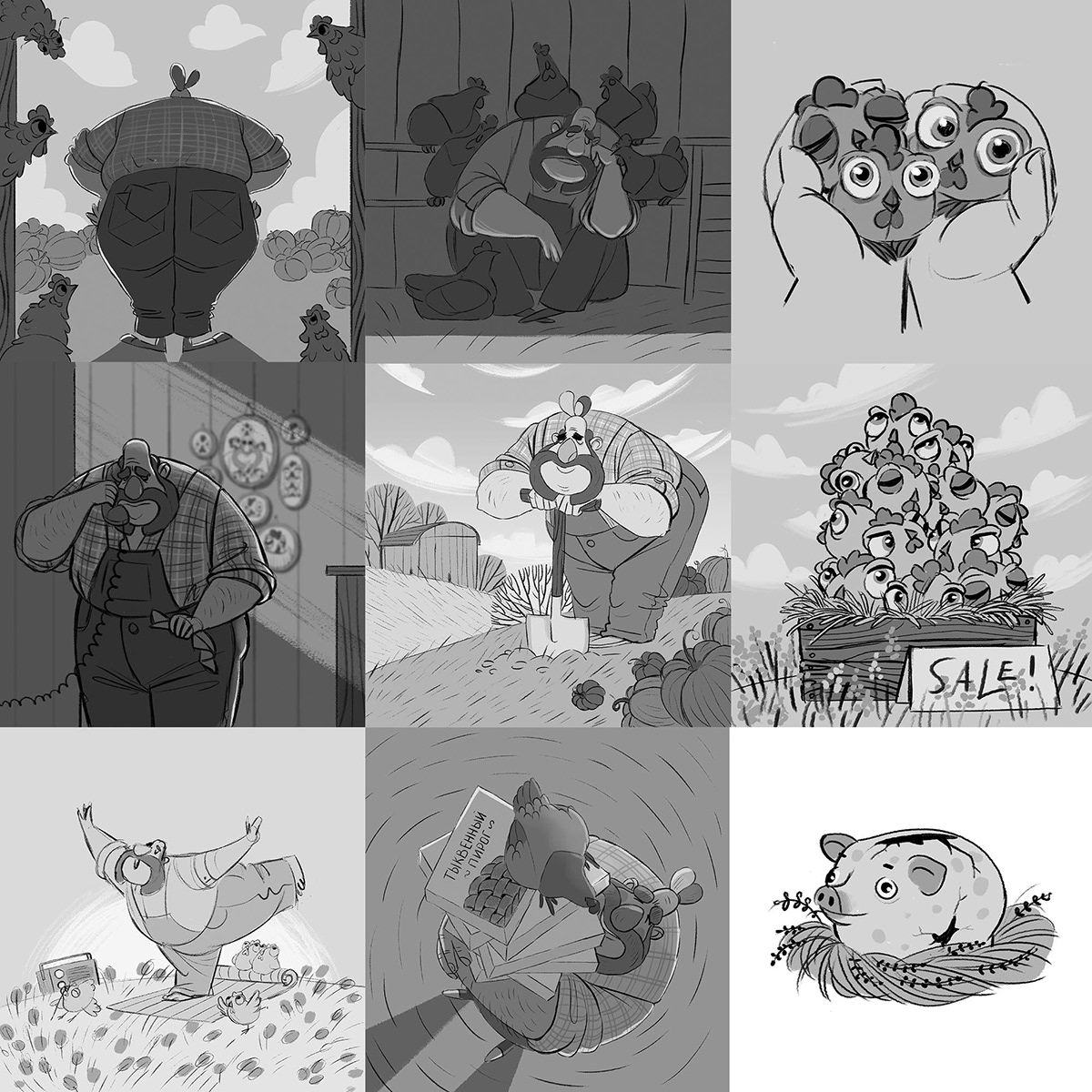 childrenbook characterdesign Character storyboard concept ArtDirection artdesign ILLUSTRATION  bookillustration conceptart