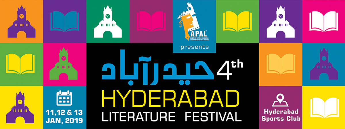 HLF Hyderabad Literature Festival Sindh Literature Festival Hanif Iqbal Manjothi Son of Iqabal