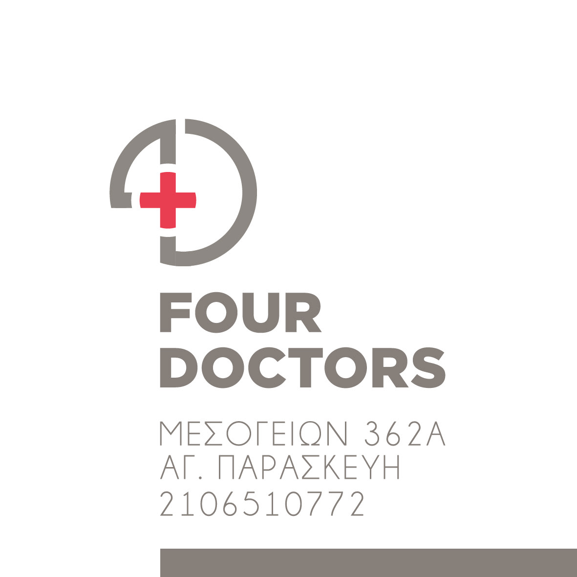 doctors CID logo Health
