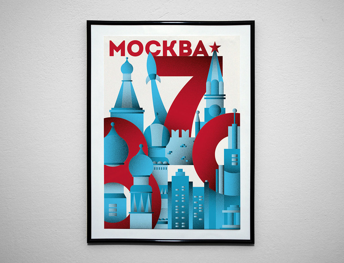 Moscow москва poster постер