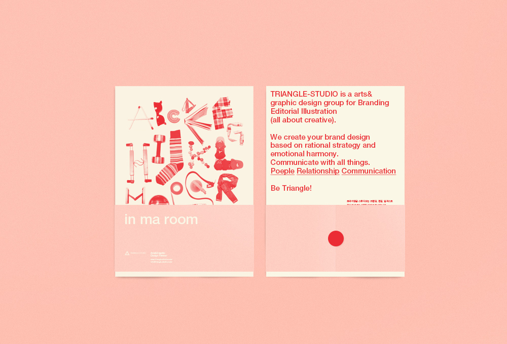 typo poster leaflet card red pink object photo alphabet Korea