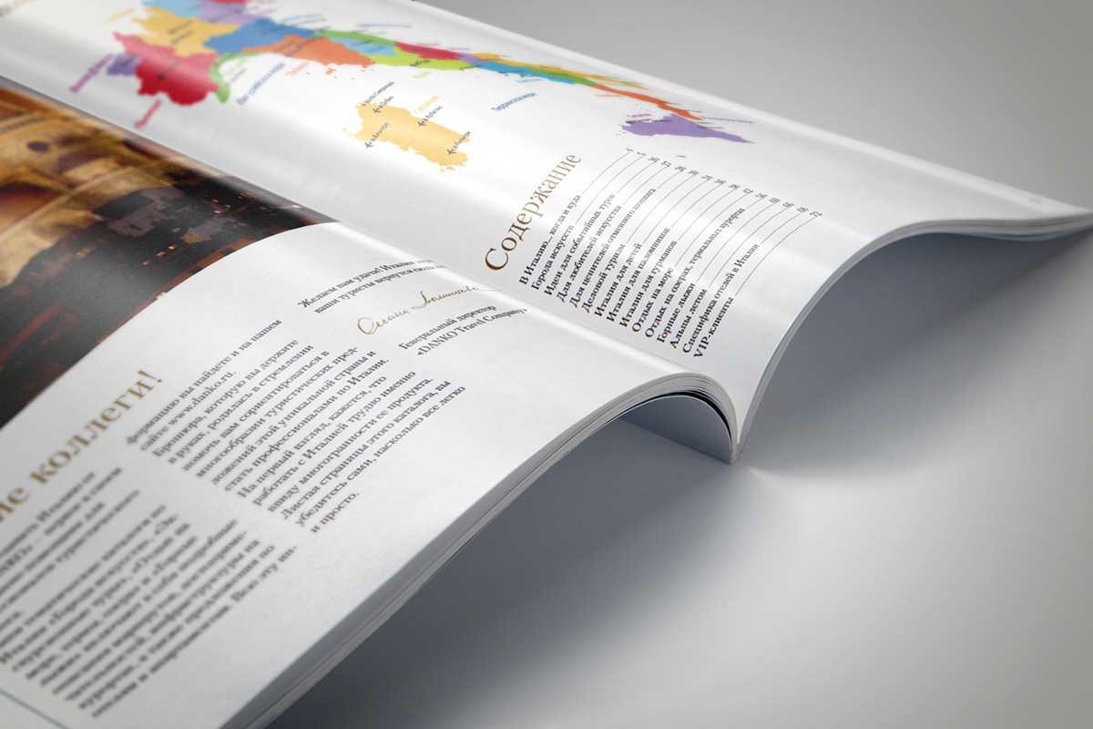 multipage publications