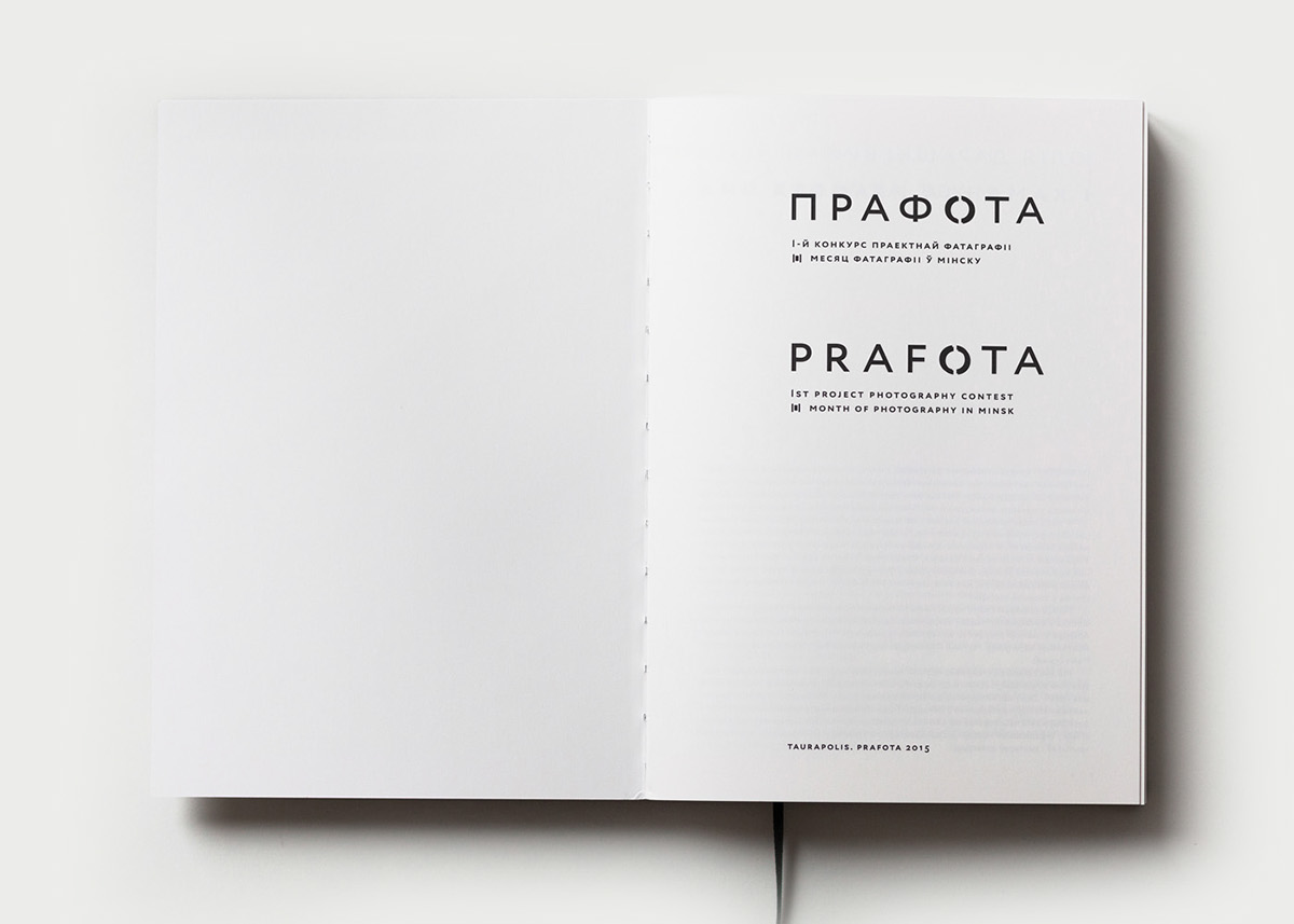 belarus Layout photobook book book cover editorial design  InDesign photoprojects print production typography  