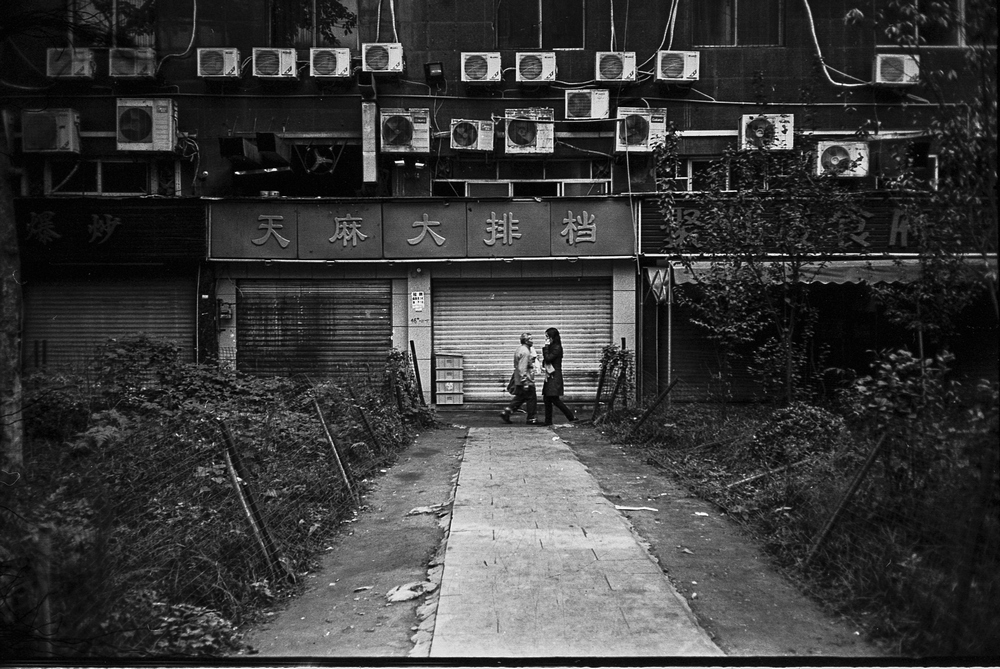 china city Urban life art Documentary  book utopia reflexion