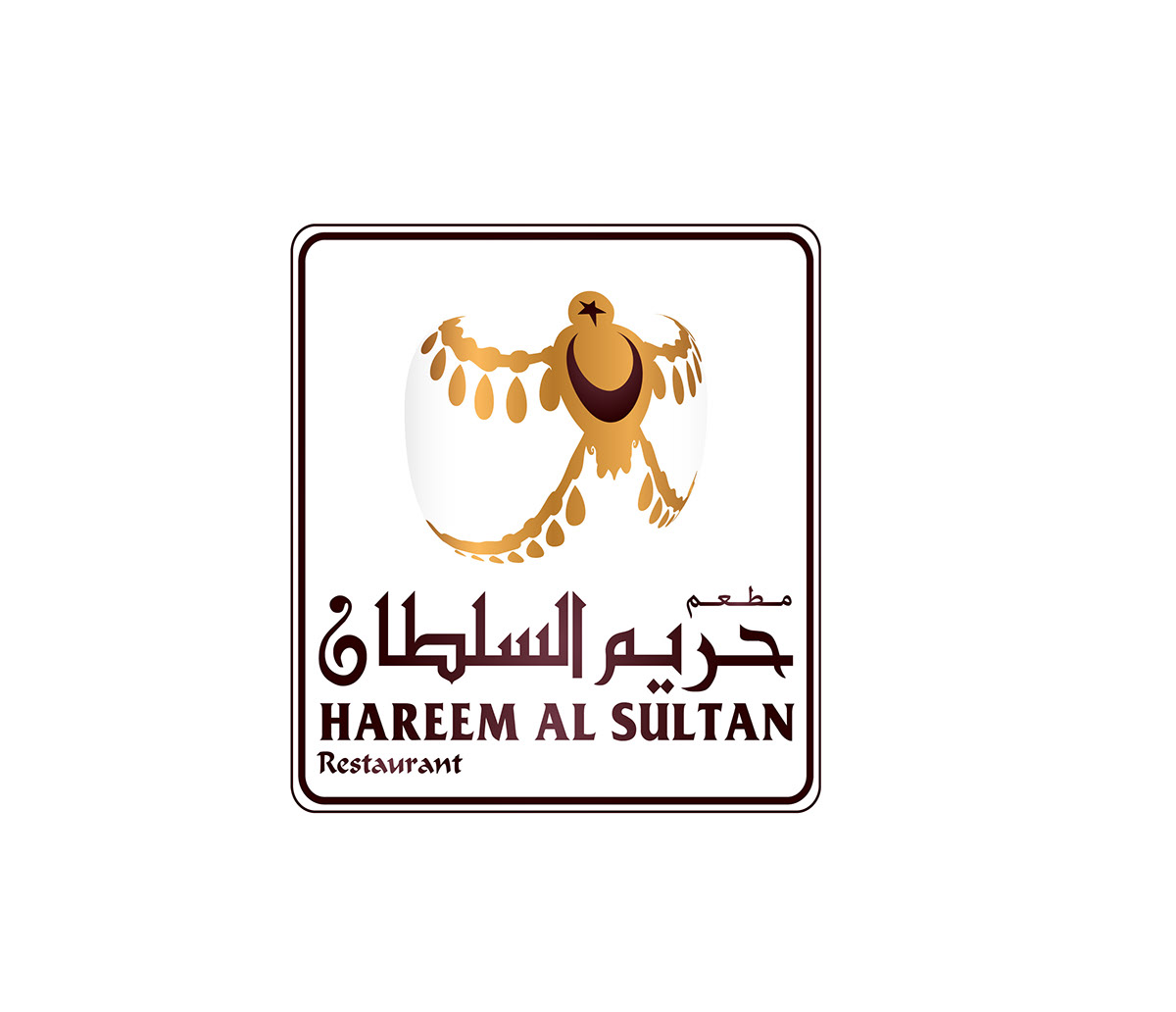 logo resaurant arabic ideas dubai Abu Dhabi UAE