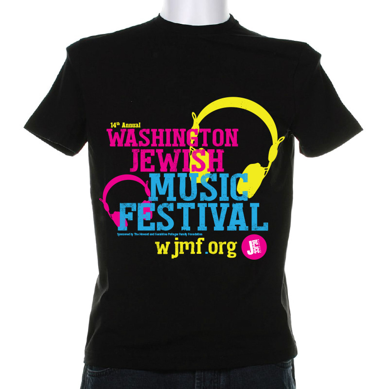 color Urban Music Festival jewish washington dc CMYK interactive brochure