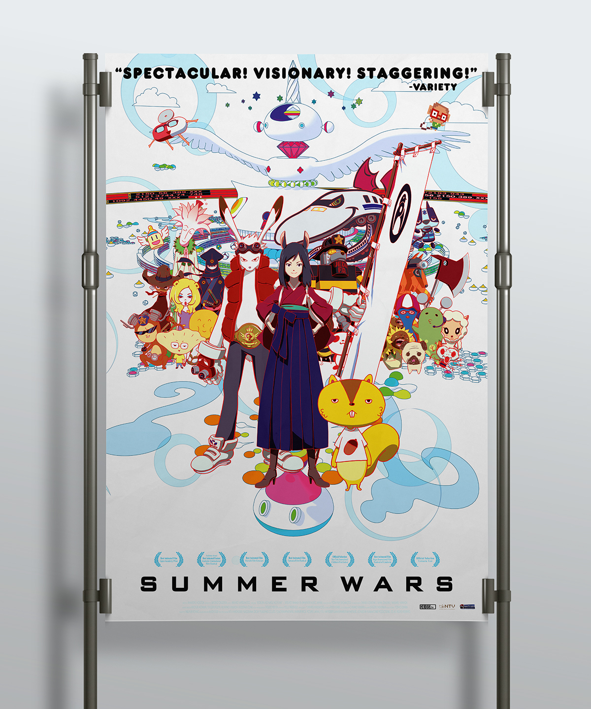 summer wars Antimere Robinson movie poster trailer blu-ray promotional trailer Theatrical dvd packaging specialty print video print ad Antimere