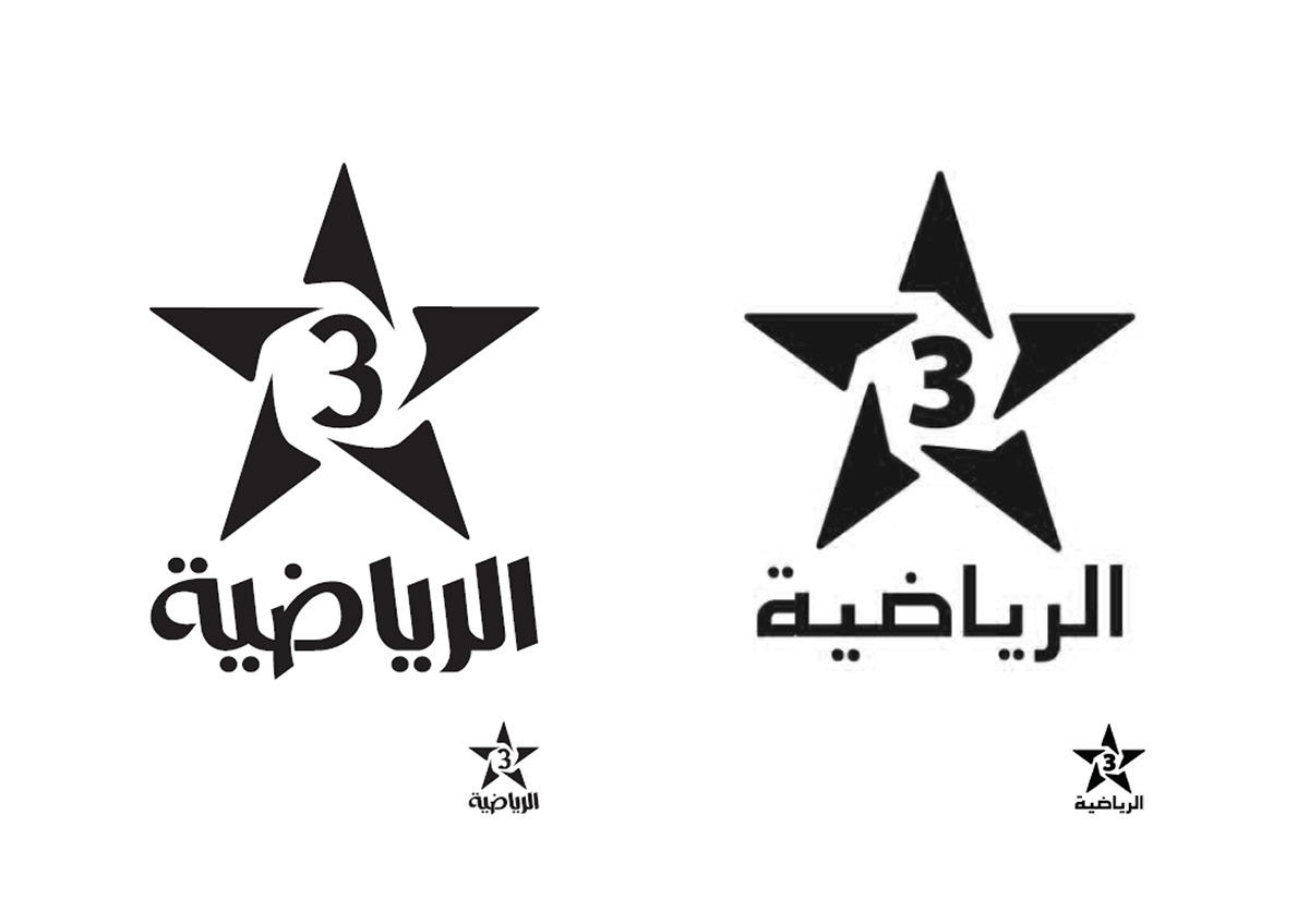 typo arabic sport tv brand graphic design 