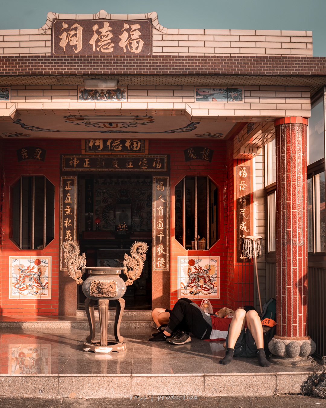 Baishatun mazu privilege Recored streetphoto taiwan taiwanese temple street photography