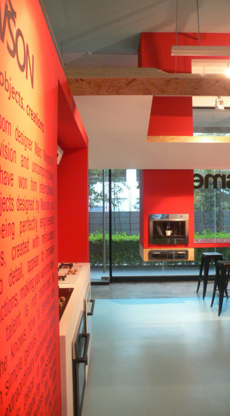 showroom smeg Product Display exhibition space