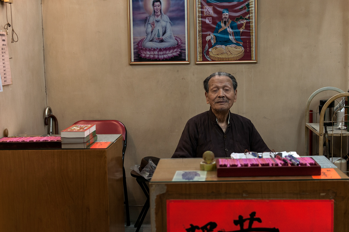 china beijing hongkong migrant worker men portrait