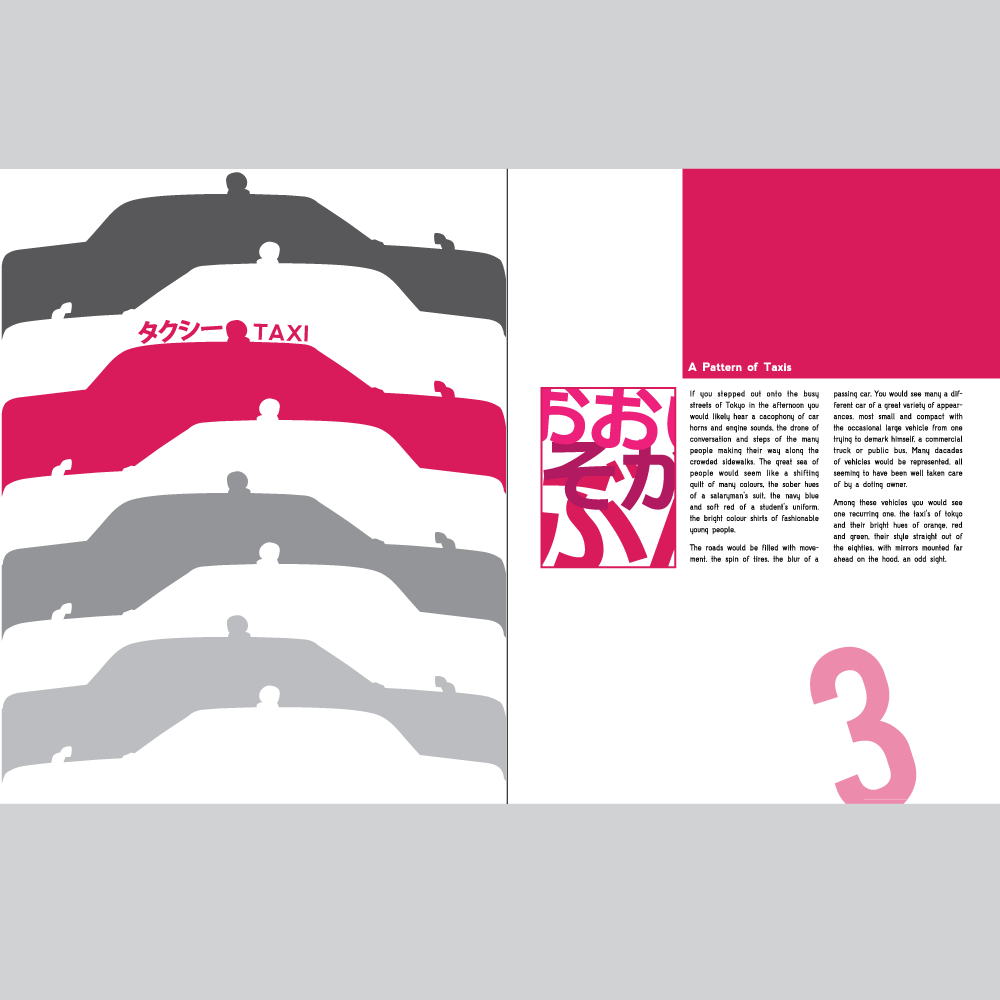 tokyo book Illustrative abstract Patterns