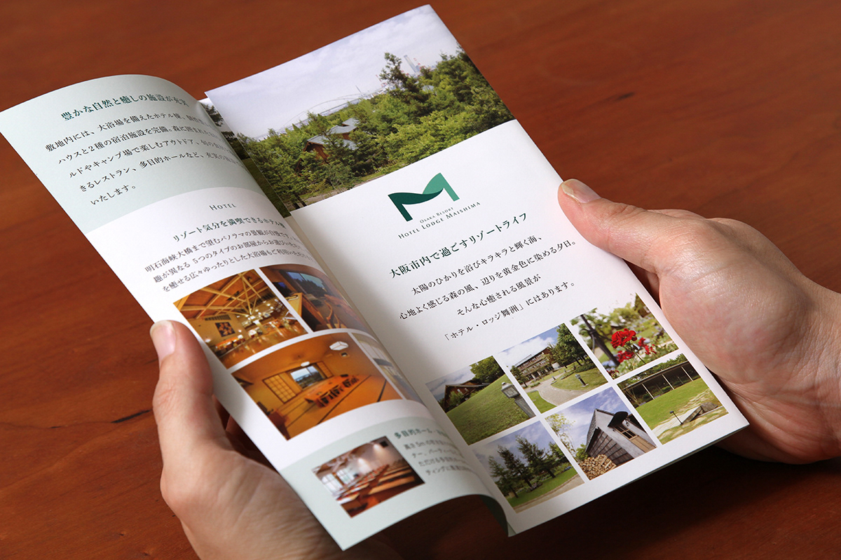 Signage branding  Branding Identity Logo Design pamphlet design Web Design  Sign design Econosys エコノシス ブランディング