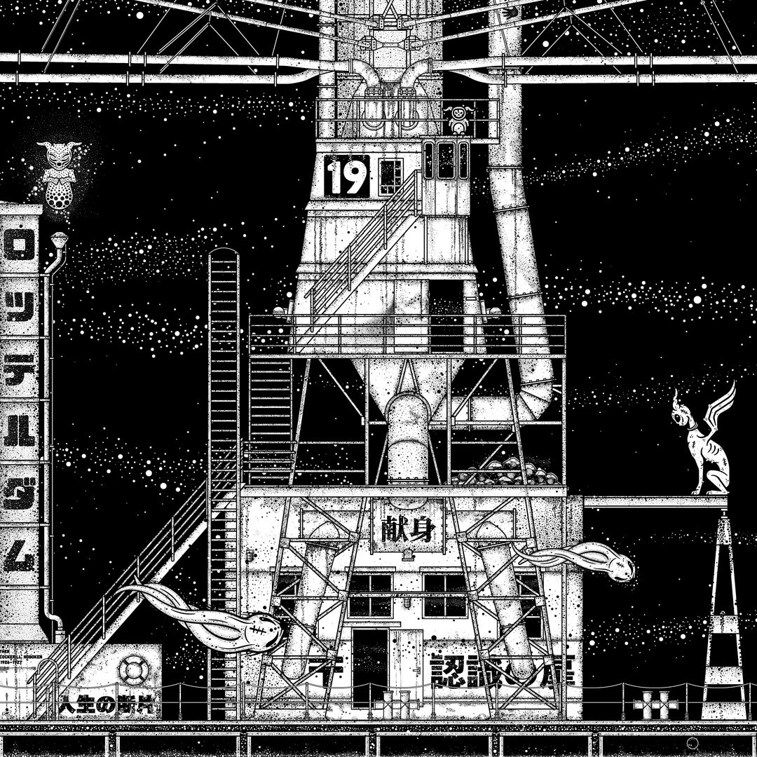 Rotterdam Demons antwerpen black and white monochrome illustration art dreaming demons elevator 19 Leffe Goldstein stadsgraanzuiger